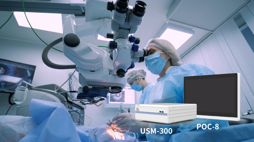 Revolutionizing Eye Surgery with Advantech's AI Solutions
